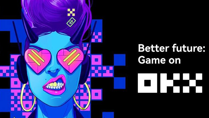 新手安全